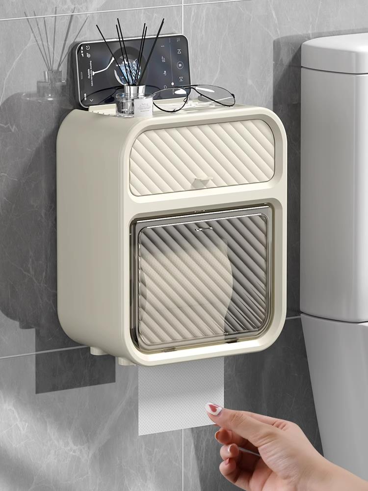 衛生間紙巾盒雙層免打孔高顏值壁掛式家用浴室廁所紙置物架抽紙盒