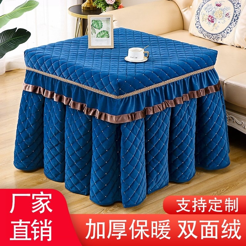 加厚加絨正方形烤火桌子罩套電烤爐電暖爐被子冬季家用烤火爐桌布