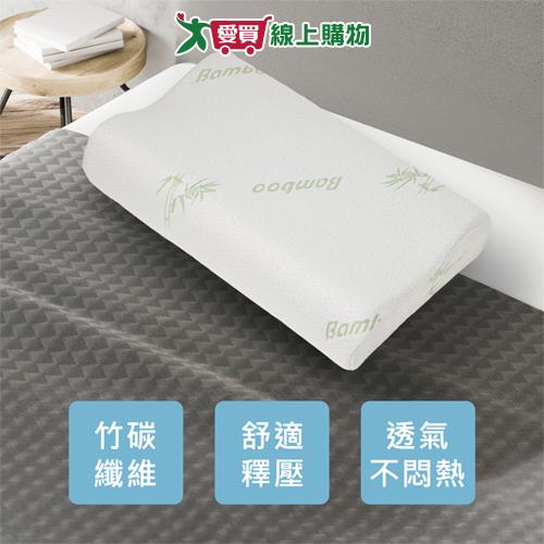 卡拉布妮慢回彈記憶枕 35x55cm 記憶棉 肩頸貼合 舒適 透氣表布 記憶枕 枕 枕頭【愛買】