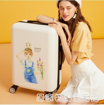 行李箱女小型輕便20寸學生可愛卡通印花少女24旅行拉桿密碼皮箱子