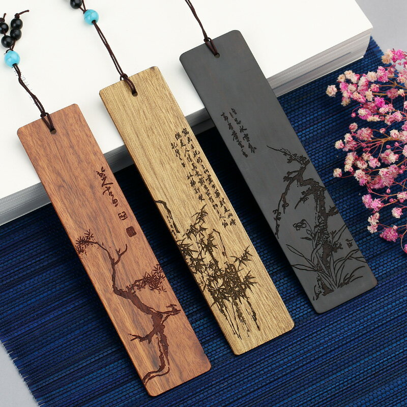 紅木制創意生日古風禮物 古典中國風黑檀木質書簽套裝定制刻字