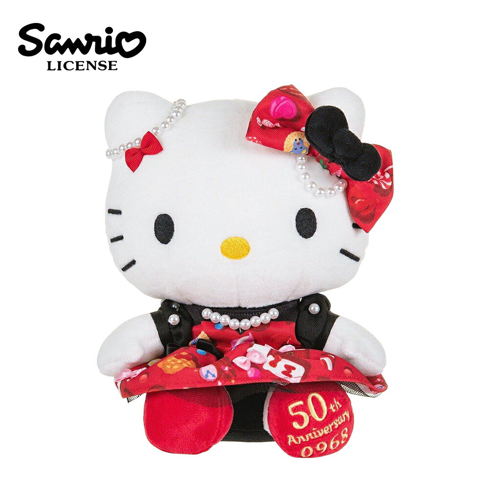 【正版授權】凱蒂貓 50周年 絨毛玩偶 21cm 娃娃 玩偶 禮服造型 Hello Kitty 三麗鷗 Sanrio - 010378