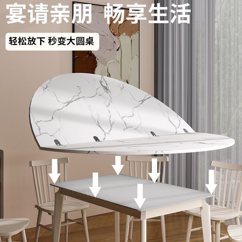 免運 可開發票 折疊桌子 實木可折疊圓桌歐式餐桌臺面擴大面板家用圓桌面酒店圓形餐桌變大