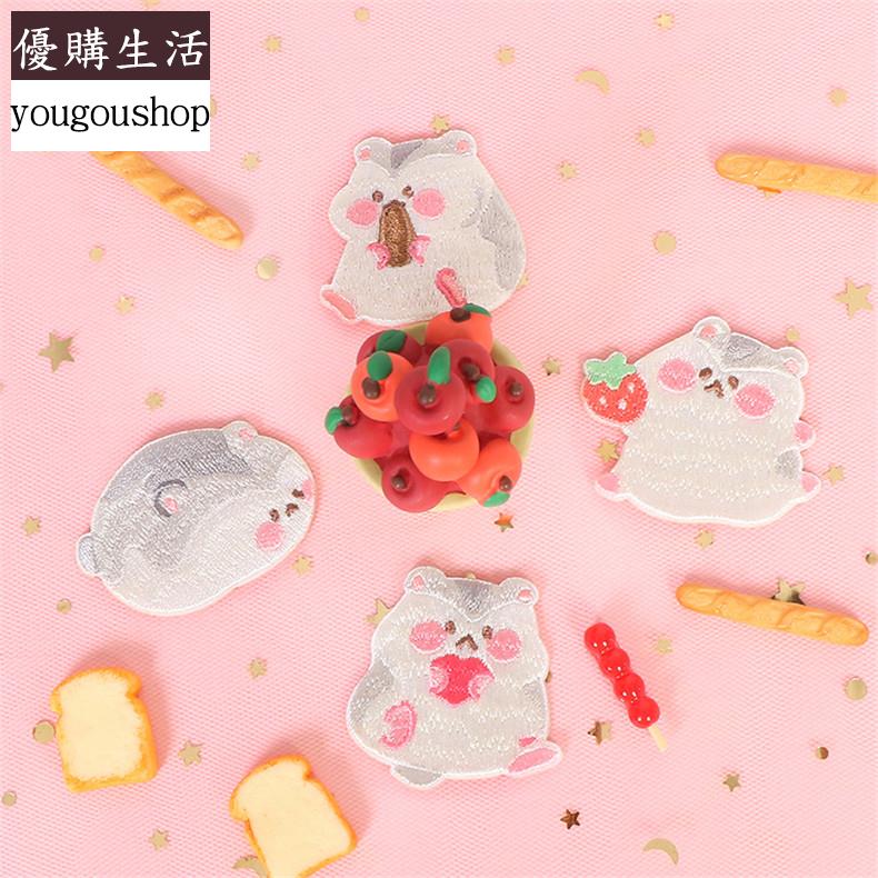 優購生活~三愛自粘可愛布貼兒童衣服褲子裝飾圖案補丁貼破洞修補貼卡通貼布可拆卸 萬能扣 延長扣 牛仔褲 釦子 伸縮式 可調節 免縫鈕扣 釦子 鈕扣