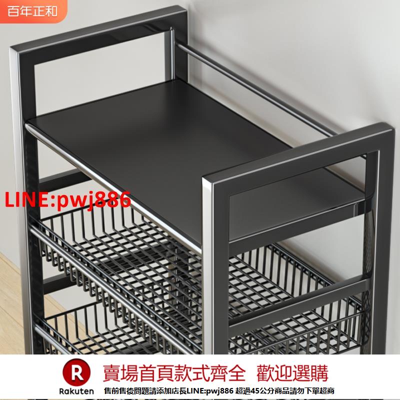 【諮詢客服驚喜多多】移動廚房菜籃子置物架家用落地多層果蔬收納多功能烤箱微波爐鍋架