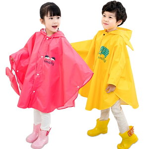 兒童斗篷式雨衣可愛套裝女男童雨披