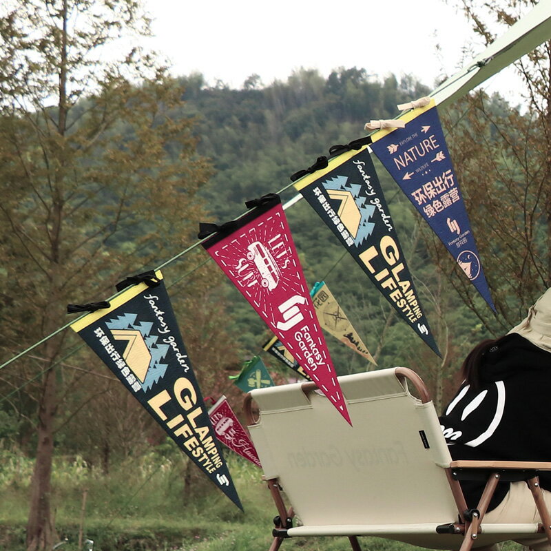 Fantasy Garden夢花園戶外露營裝備營地氛圍裝飾品帳篷毛氈三角旗 1