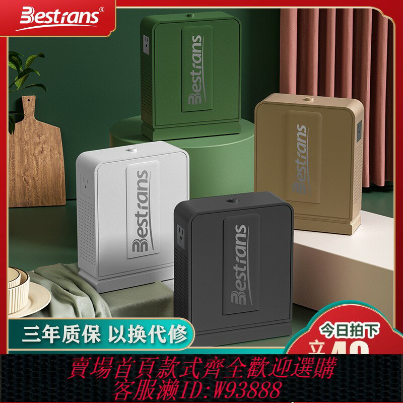 {臺灣公司貨 可打統編}變壓器220v轉110v100轉220美國120V日本加拿大電源電壓轉換器家用