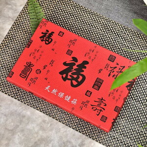 紅豆杉筷子禮盒裝 無漆無蠟木筷 精美禮品筷實木餐具
