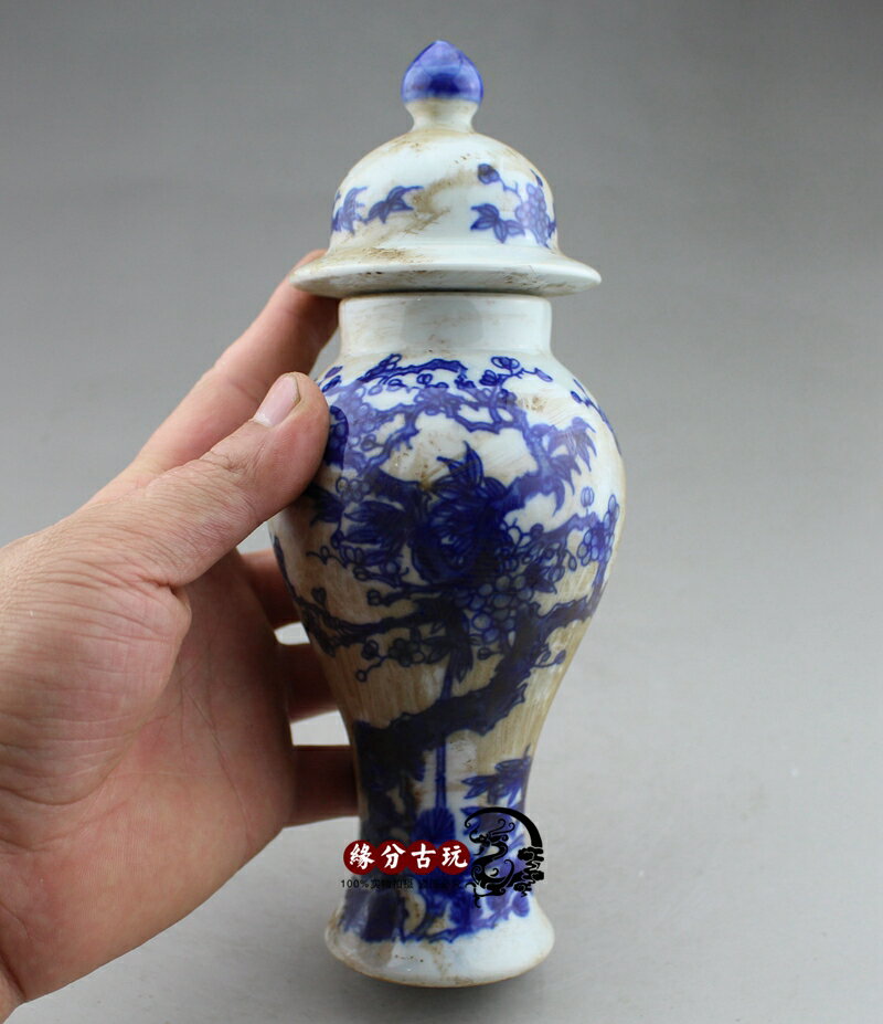 景德鎮陶瓷器花瓶 仿古青花瓷將軍罐儲物罐 花鳥罐子工藝裝飾擺件1入