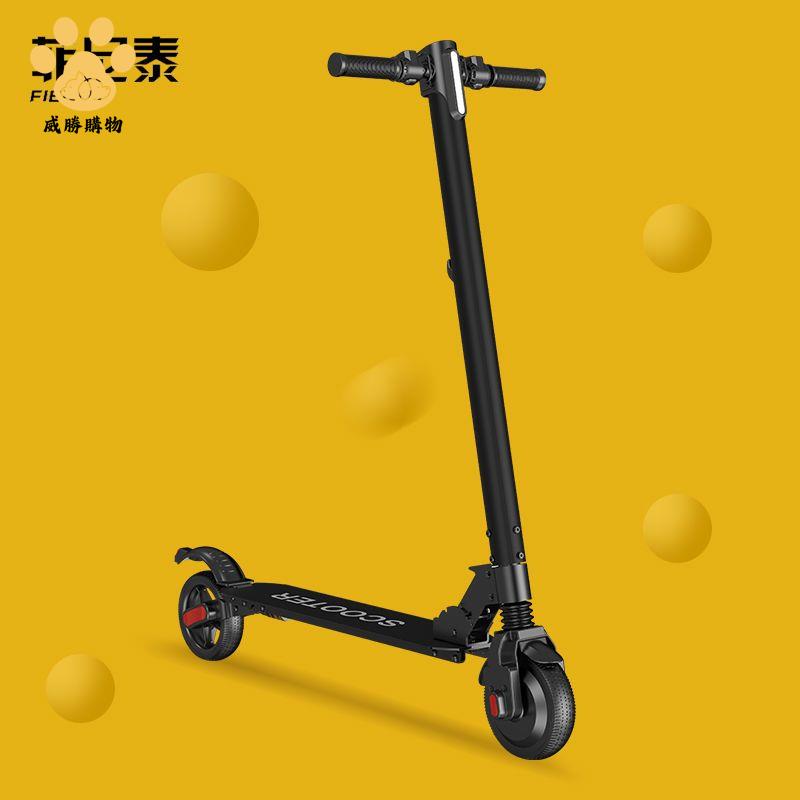 滑板車 代步車 機車 摺疊車 德國電動滑板車成人兩輪代步車折疊迷你鋰電池便攜學生代駕電瓶車 八折減免 特價出 可開發票