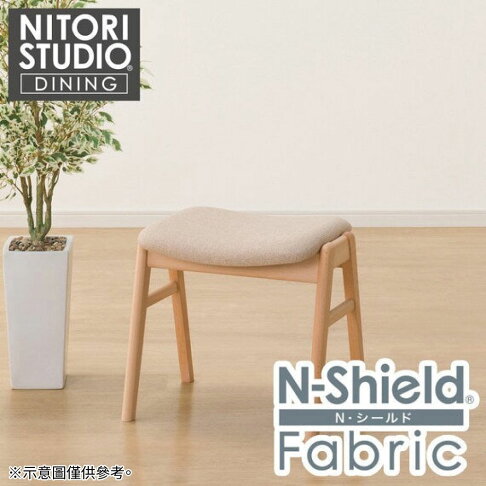 ◆台灣高度 耐磨耐刮 防潑水貓抓布 實木可堆疊椅凳 腳凳 N COLLECTION ST-01H NA/NSF-BE 櫸木 NITORI宜得利家居 0