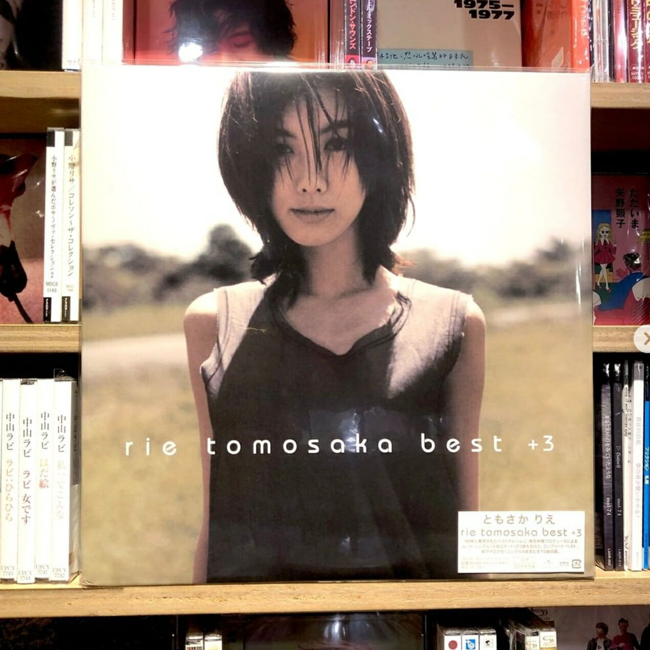 友坂理惠rie tomosaka best+3 金田一少年事件簿ED 黑膠2LP