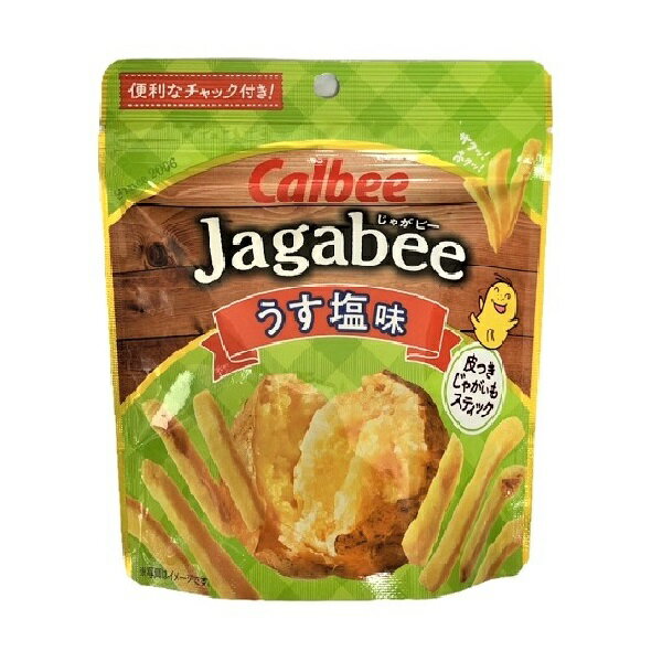 【江戶物語】(特價)Calbee 卡樂比 Jagabee 鹽味薯條 38g 袋裝 加卡比 薄鹽薯條 薯條先生 日本進口