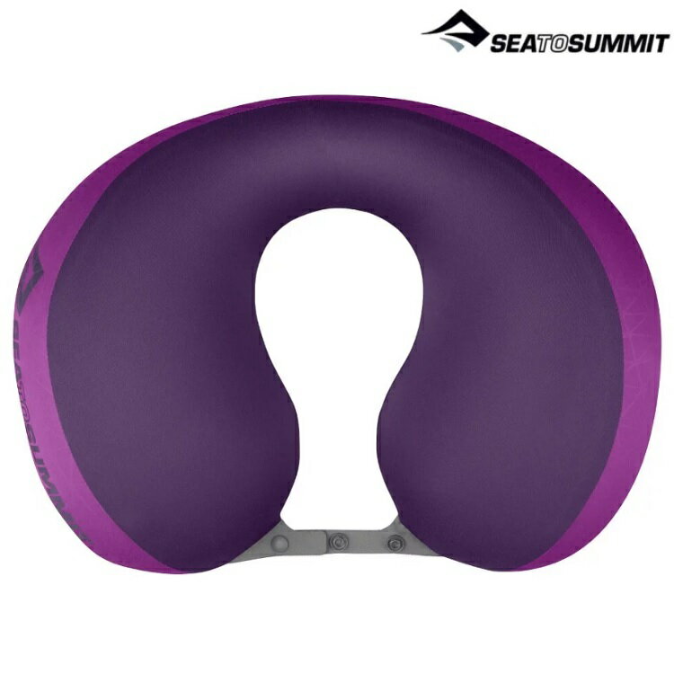 Sea to Summit 50D 充氣頸枕/旅行枕/U型枕 STSAPILPREMYHA MG 紫色