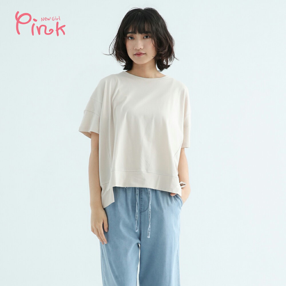 Pink*知性氣質涼感短袖上衣 (2色) Y1308AQ