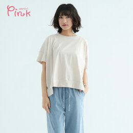 百搭★Pink*知性氣質涼感短袖上衣(白/淡紫)