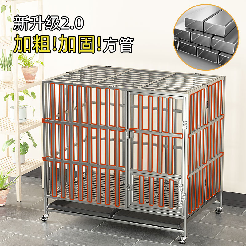 【超多款式咨詢客服】不銹鋼折疊狗籠室內外狗籠子帶廁所金毛犬邊牧拉布拉多大小中型犬 4