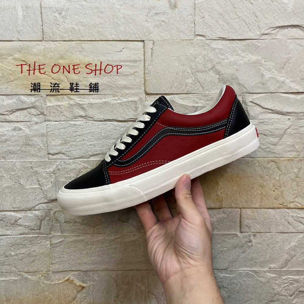 VANS Old Skool VAULT Lx 皮革紅色黑色紅黑鞋墊升級經典款板鞋