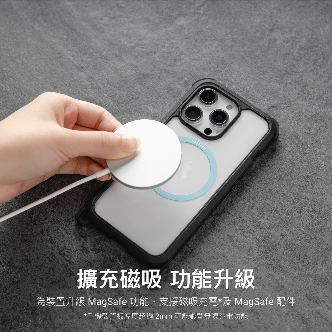 魚骨牌 mageasy HOOP MagSafe 磁吸 擴充 貼片 適用 iphone 11 12 13 14 3