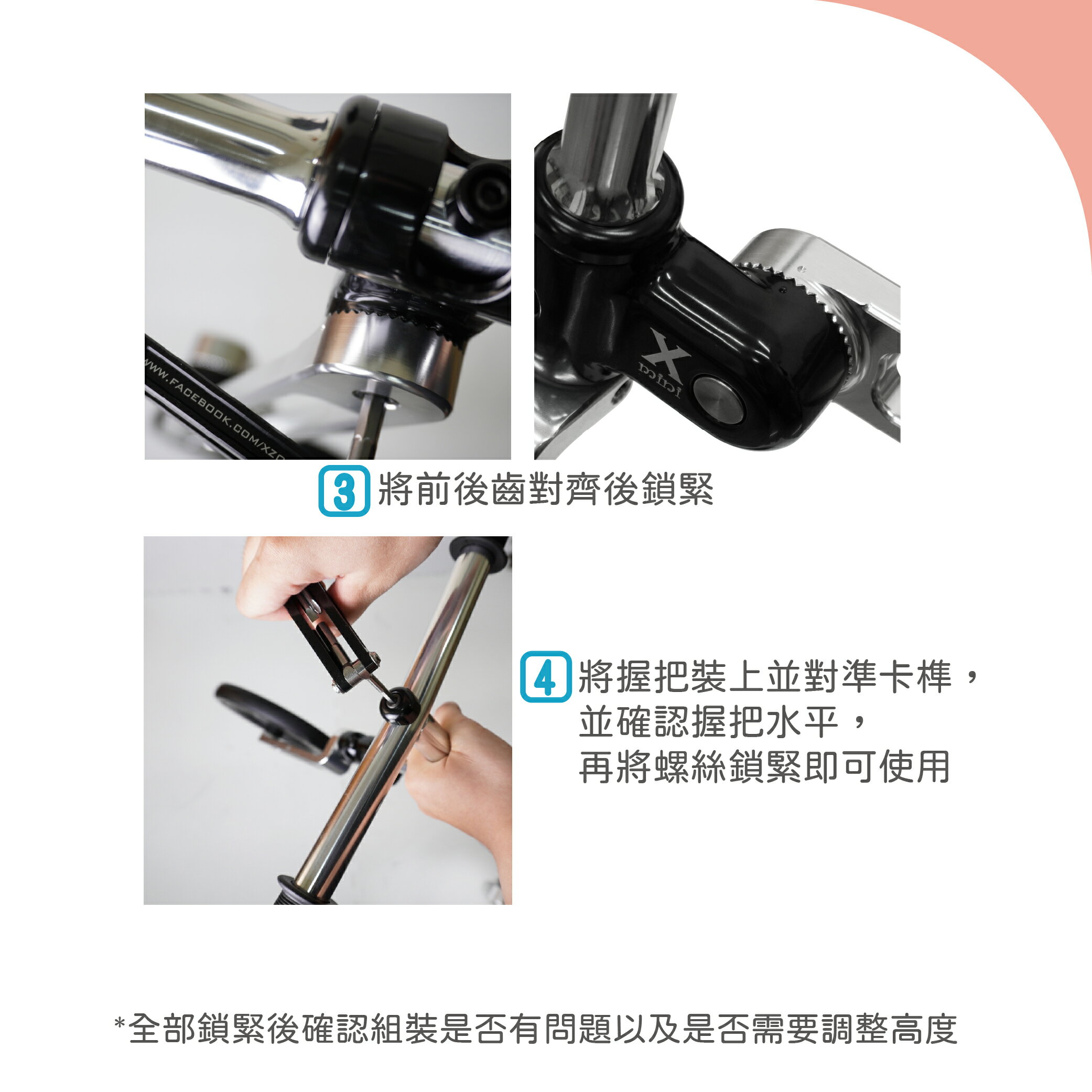 兒童平衡車/滑步車 全車鋁合金台灣製造 車身僅2.5公斤 通過SGS兒童腳踏車認證 6