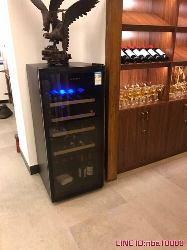 AUX/奧克斯 JC-215AD電子恒溫恒濕紅酒櫃家用冰吧 茶葉冷藏櫃雪茄JD CY潮流站