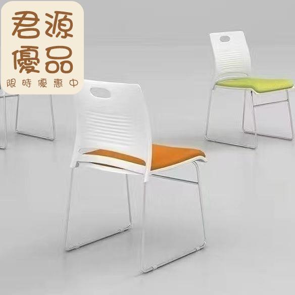 電腦椅 會議椅 辦公椅 培訓椅 課桌椅 會議椅子學習專用椅子透氣會客椅家用辦公椅子鋼筋加厚培訓椅子