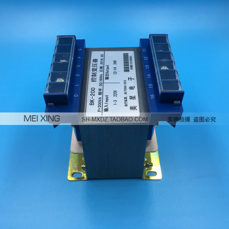 BK控制變壓器 200VA/W 220V轉24V 交流AC24V 8.3A 全銅線 足功率 2
