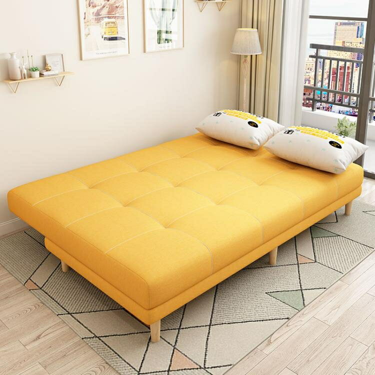 沙發 沙發床兩用可折疊客廳小戶型省空間單人雙人多功能簡約小戶型沙發