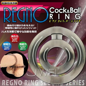 日本原裝進口A-ONE．REDNO Cock&Ball RING 持久套環(黑)