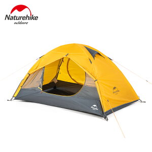 naturehike帳篷戶外便攜式野營加厚防雨雙人露營帳篷超輕便防暴雨
