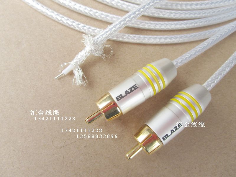 晶彩 Crystal Reference 金銀合金發燒75歐同軸線 雙遮蔽 同軸線