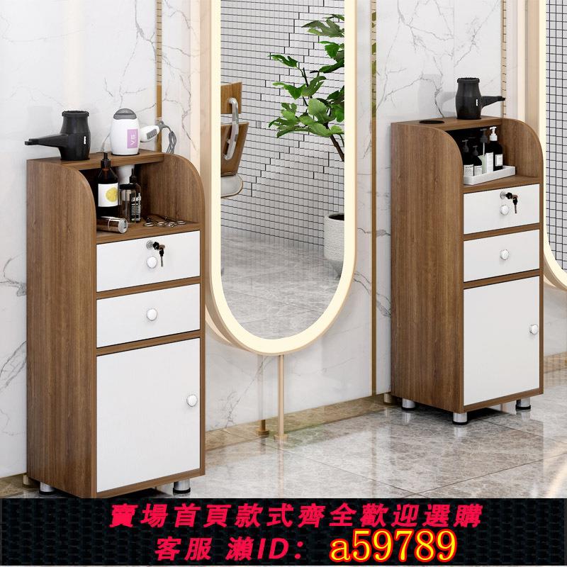 【臺灣公司 可打統編】美發工具櫃發廊理發店專用剪發燙染收納櫃網紅美容院小推車工作櫃