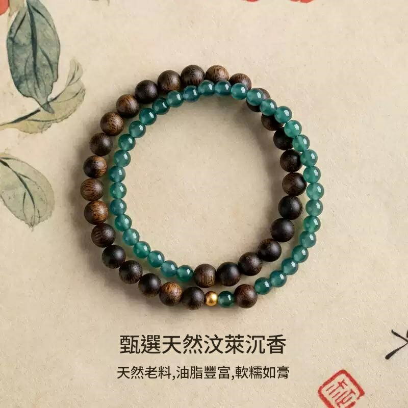 現貨+預購 沉香手鐲手環-轉運除穢淨化招財開運半山半水雙圈疊戴佛珠74lh135【獨家進口】【米蘭精品】