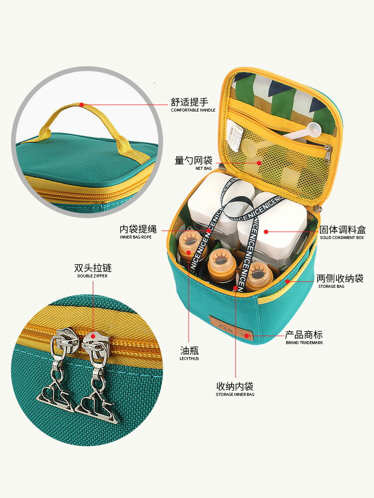 戶外炊具便攜式套裝車載廚房野外露營餐具全套自駕遊野炊裝備用品