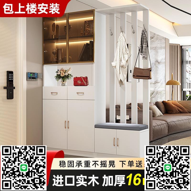實木玄關櫃鞋櫃一體入戶正對門隔斷櫃客廳酒櫃靠墻簡約現代儲物櫃-淘淘屋