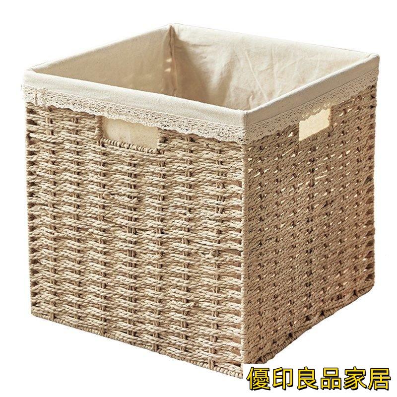 竹籠 竹細工 提籃 籠 弁当箱 茶道具 茶籠 提籃籠 收納籃 茶道具籠 茶具