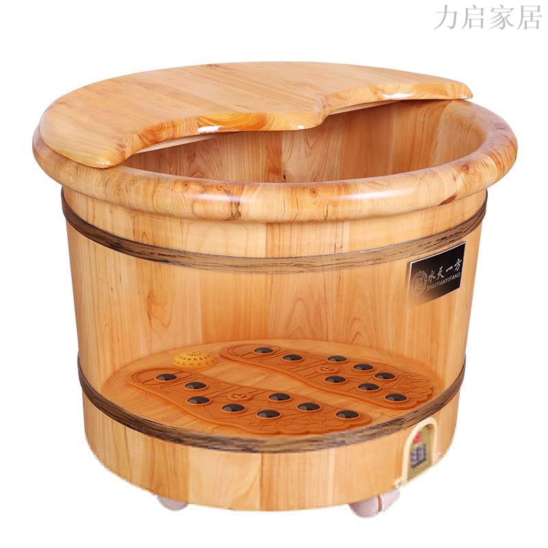 泡腳木桶全自動加熱洗腳盆木盆家用過小腿恆溫足浴洗腳泡腳專用桶