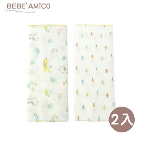 bebe Amico 童話森林-負離子紗布澡巾2入【悅兒園婦幼生活館】