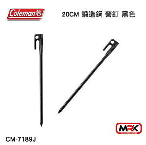 【MRK】coleman 20cm鍛造鋼營釘/黑 營釘 鋼造 CM-7189J