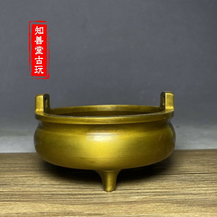古玩復古銅器大明宣德爐三足倆耳標準復古銅香爐宣德年制銅香爐