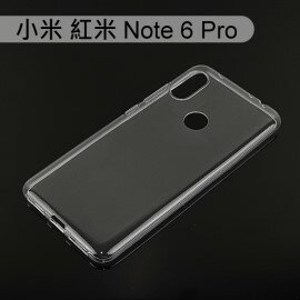 超薄透明軟殼 小米 紅米 Note 6 Pro (6.26吋)