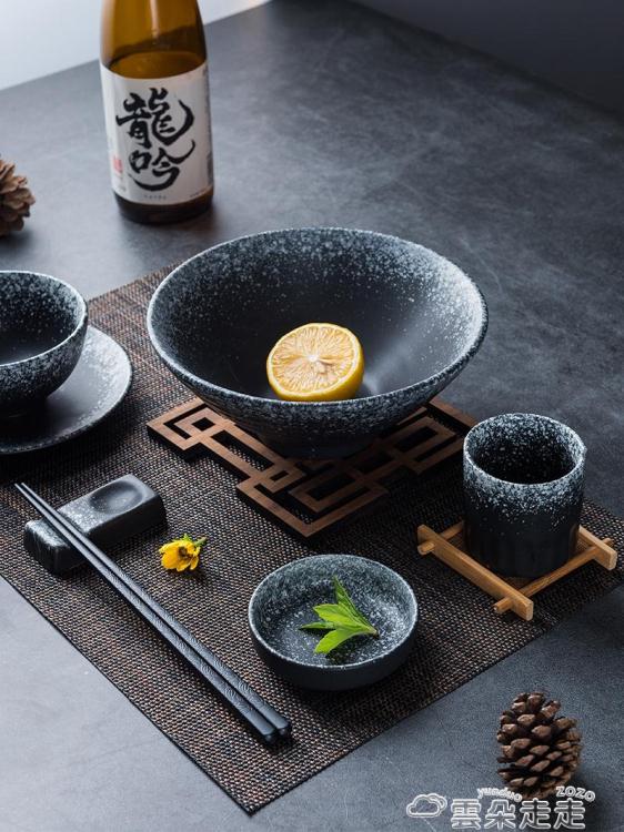 餐具餐具一人食家用日式陶瓷碗筷盤子創意復古碟子吃飯碗盤子碗碟套裝 【麥田印象】