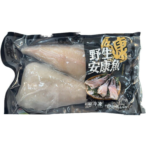 安康魚5包/組(淨重200G/包)【愛買冷凍】 2