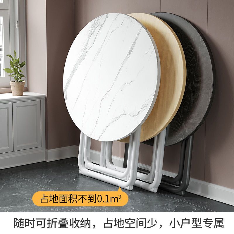 【破損包賠】折疊桌子吃飯餐桌家用可折疊小桌子出租房餐桌椅組合