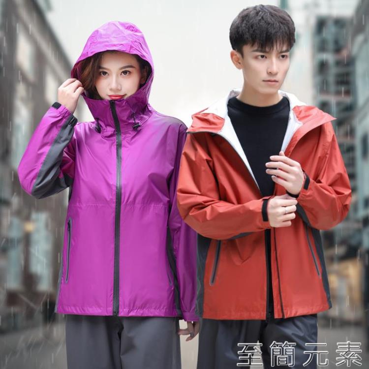 雨衣 雨衣雨褲套裝男夏季外賣騎行分體女長款全身防暴雨外套防雨服加厚