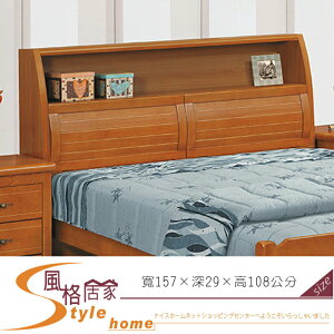 《風格居家Style》伊琳諾5尺實木樟木色床頭箱 4-2-LB