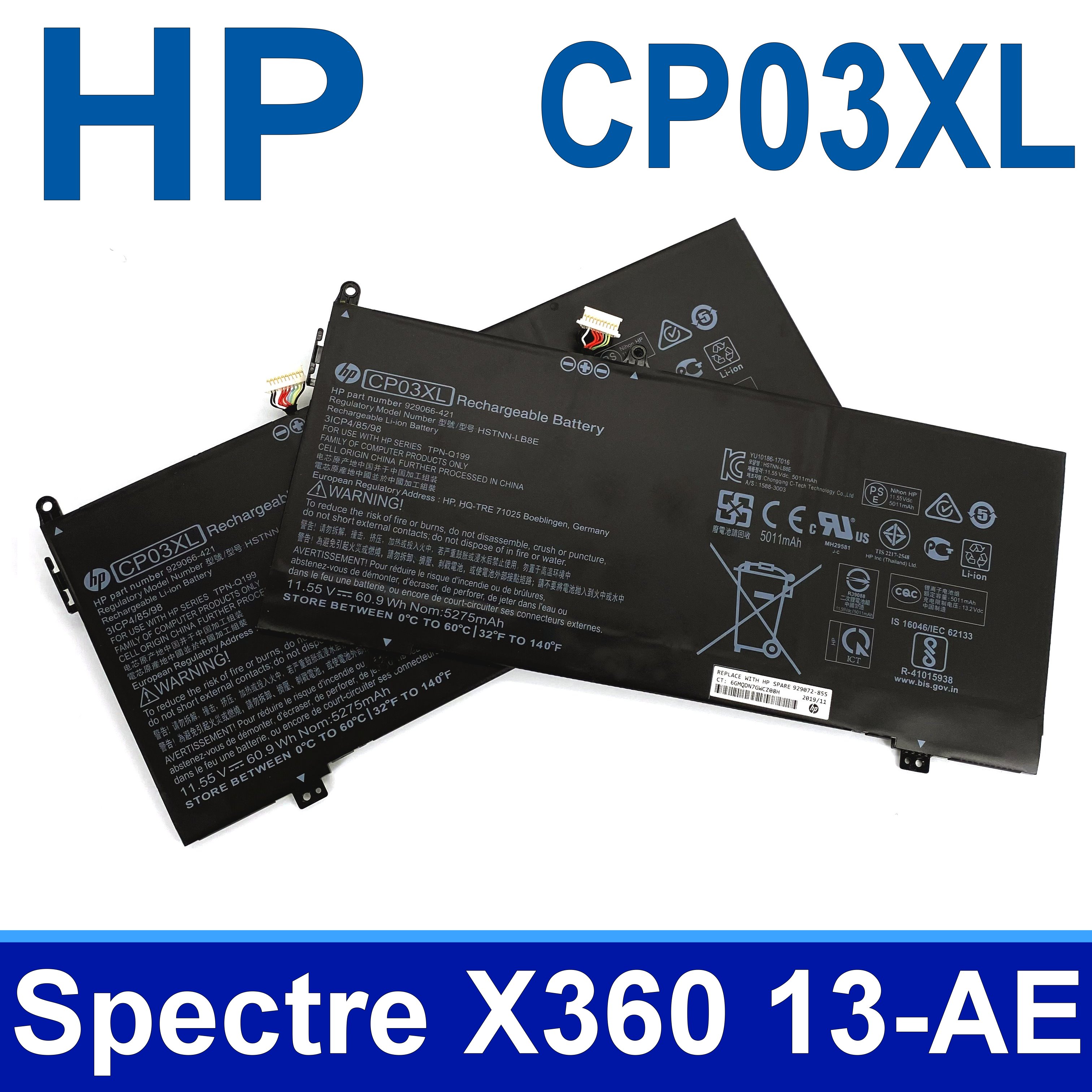 HP CP03XL 原廠電池 HSTNN-LB8E TPN-Q199 Spectre X360 13-AE 13-AE000