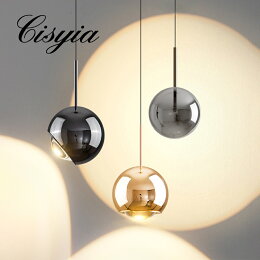 北歐吊燈軌道吊燈 觸摸感應調光LED吊燈 餐廳吊燈餐桌吊燈 吧檯燈 床頭小吊燈 臥室燈房間燈客廳燈餐廳燈