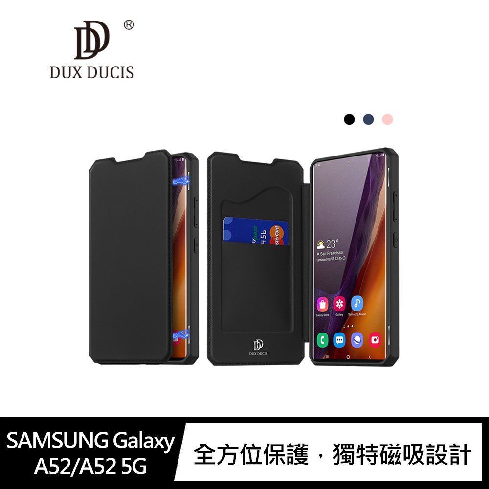 DUX DUCIS SAMSUNG Galaxy A52/A52 5G /A52s 5G SKIN X 皮套 磁吸 支架【APP下單4%點數回饋】